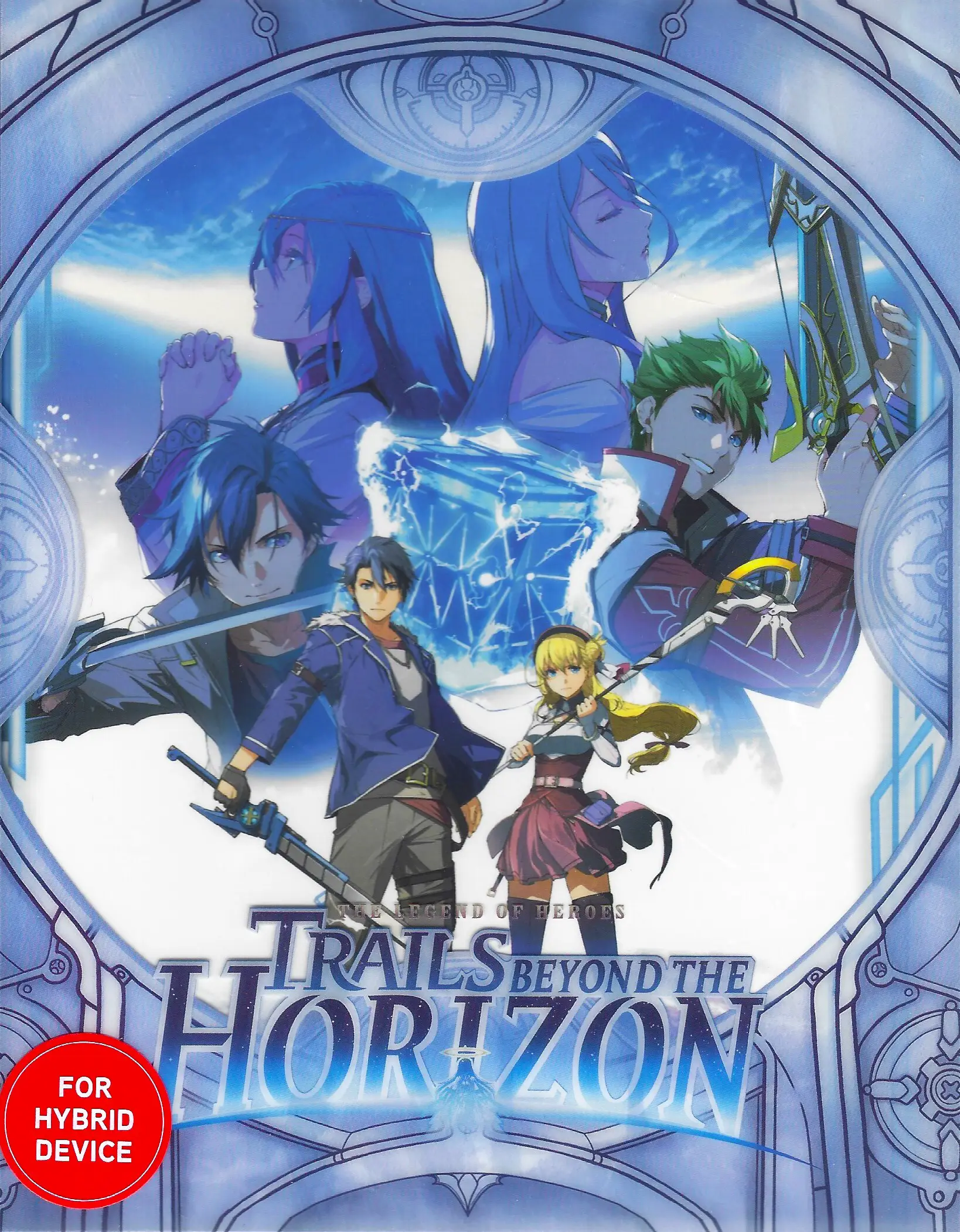 Capa de Legend of Heroes: Trails Beyond the Horizon [Limited Edition]