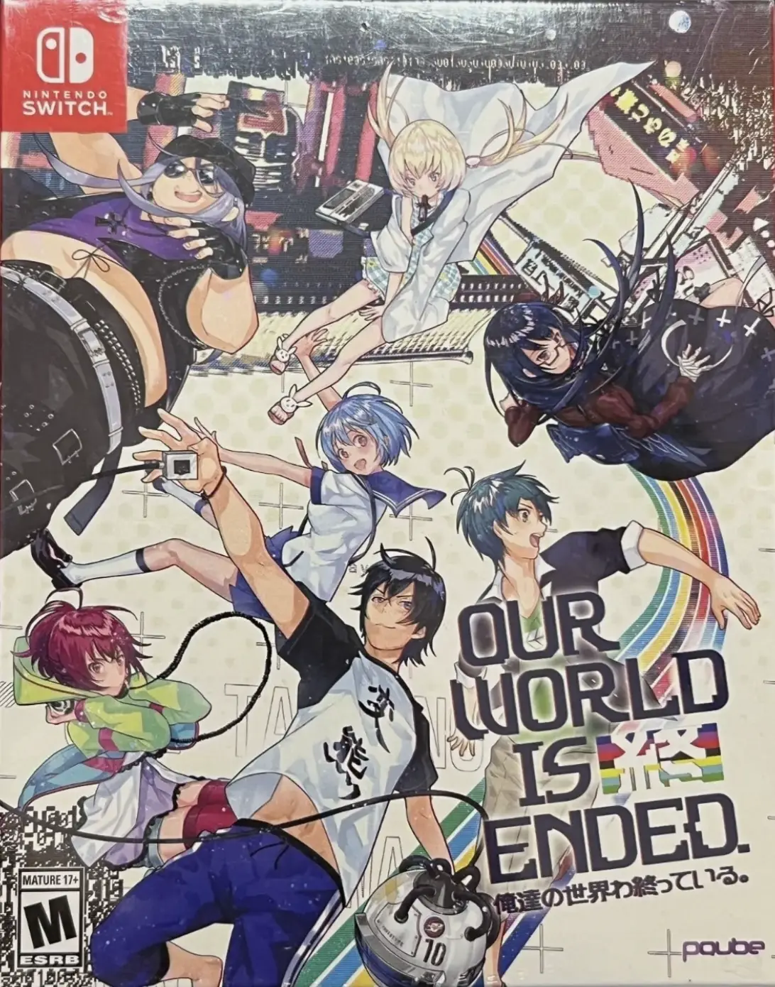Capa de Our World Is Ended. [Launch Edition]