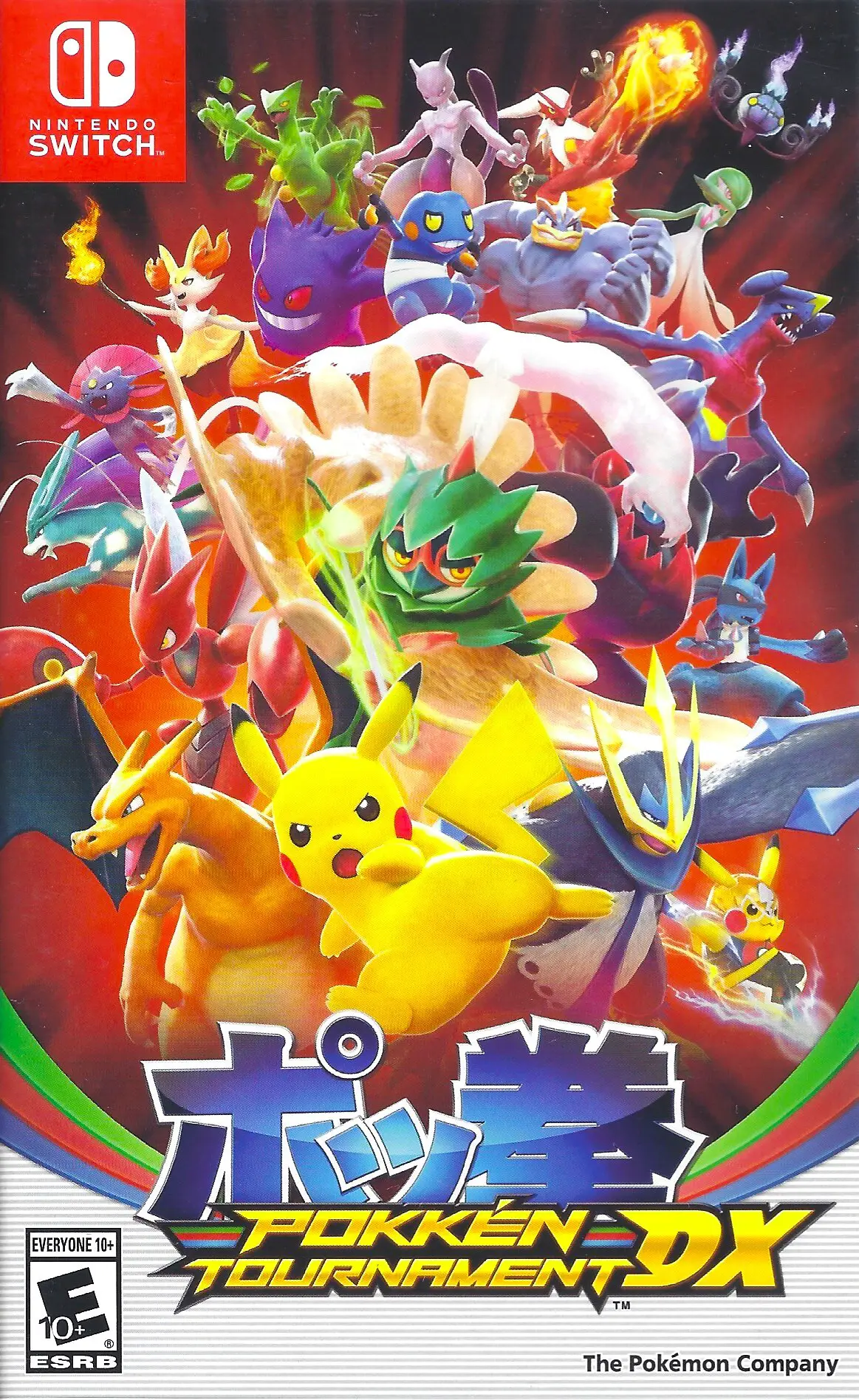 Capa de Pokkén Tournament DX