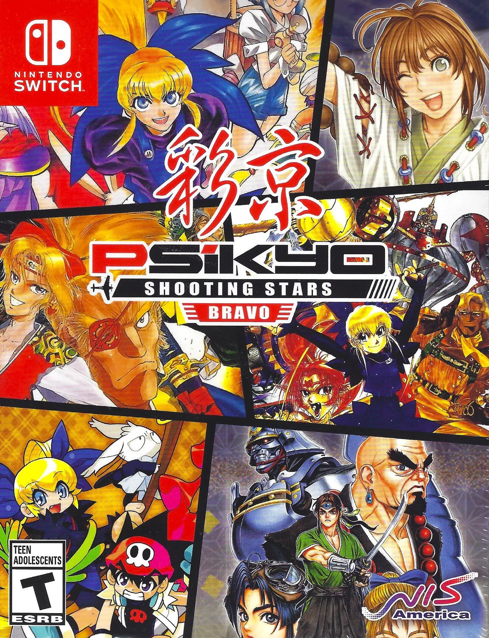 Capa de Psikyo Shooting Stars Bravo [Limited Edition]