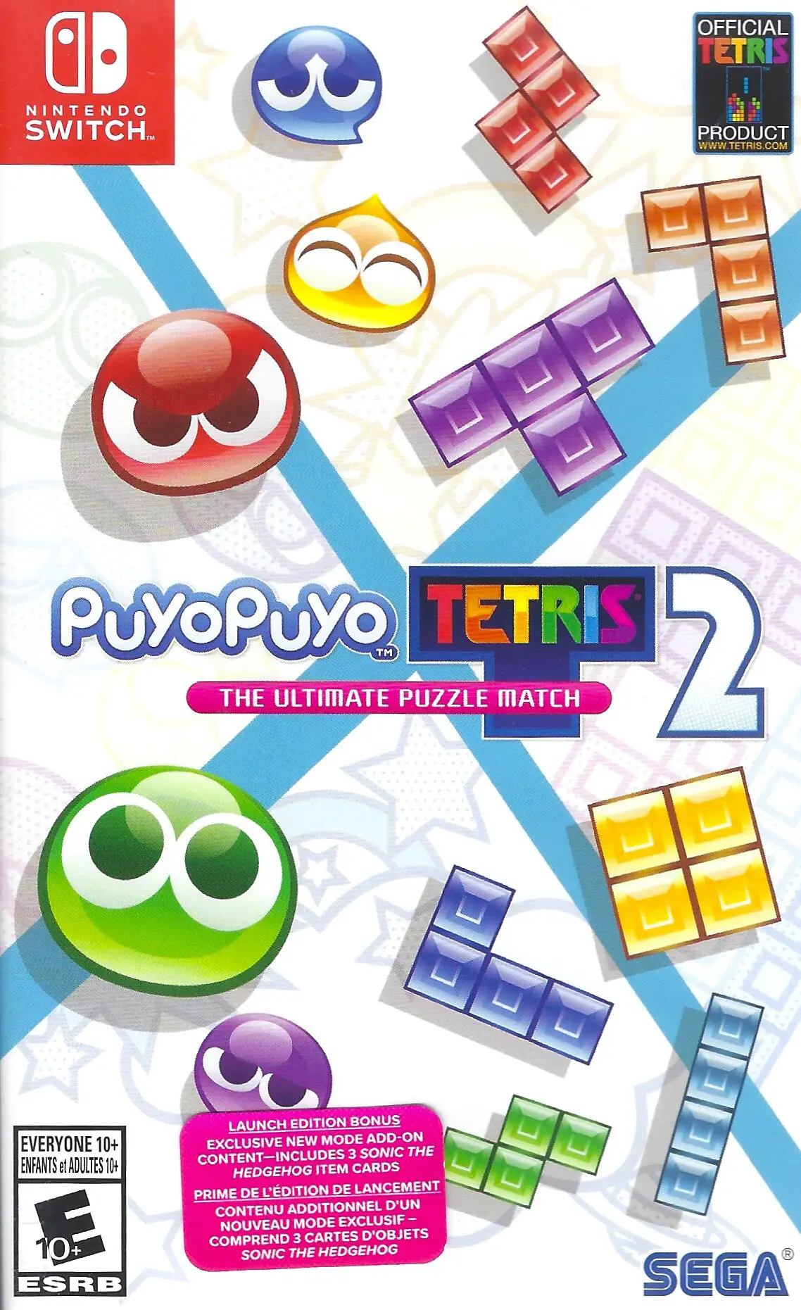 Capa de Puyo Puyo Tetris 2