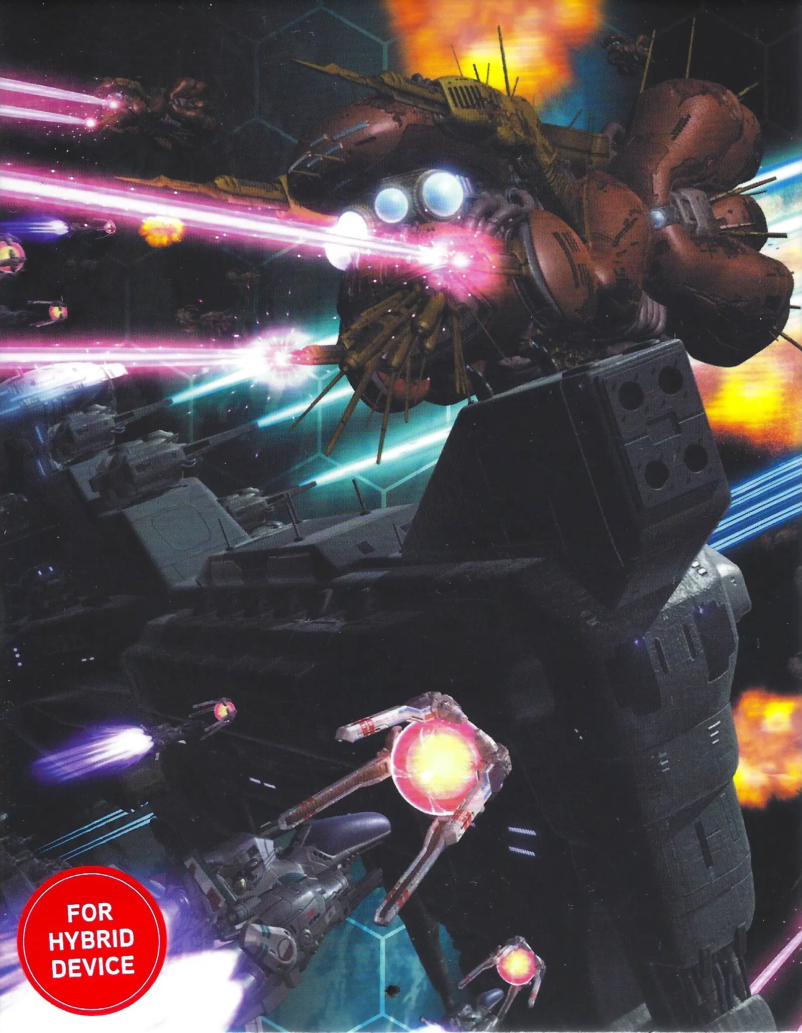 Capa de R-Type Tactics I • II Cosmos [Limited Edition]