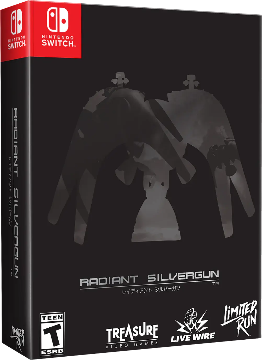 Capa de Radiant Silvergun [Collector's Edition]