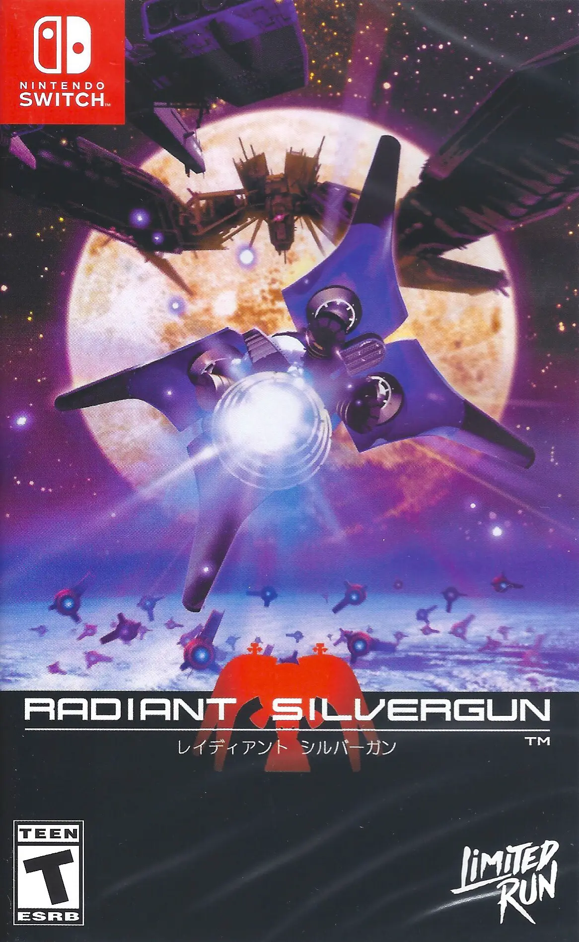 Capa de Radiant Silvergun
