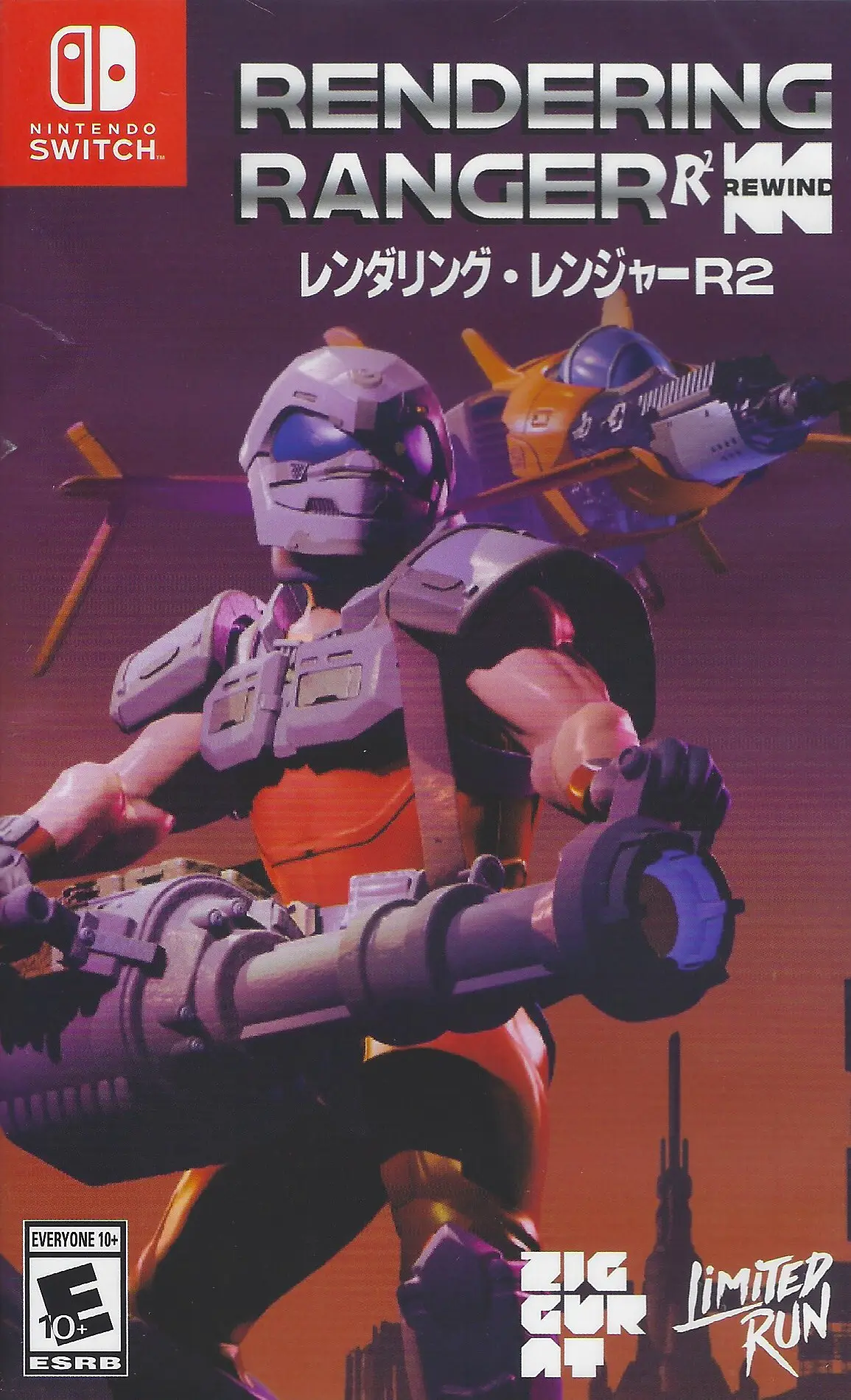 Capa de Rendering Ranger: R2 [Rewind]