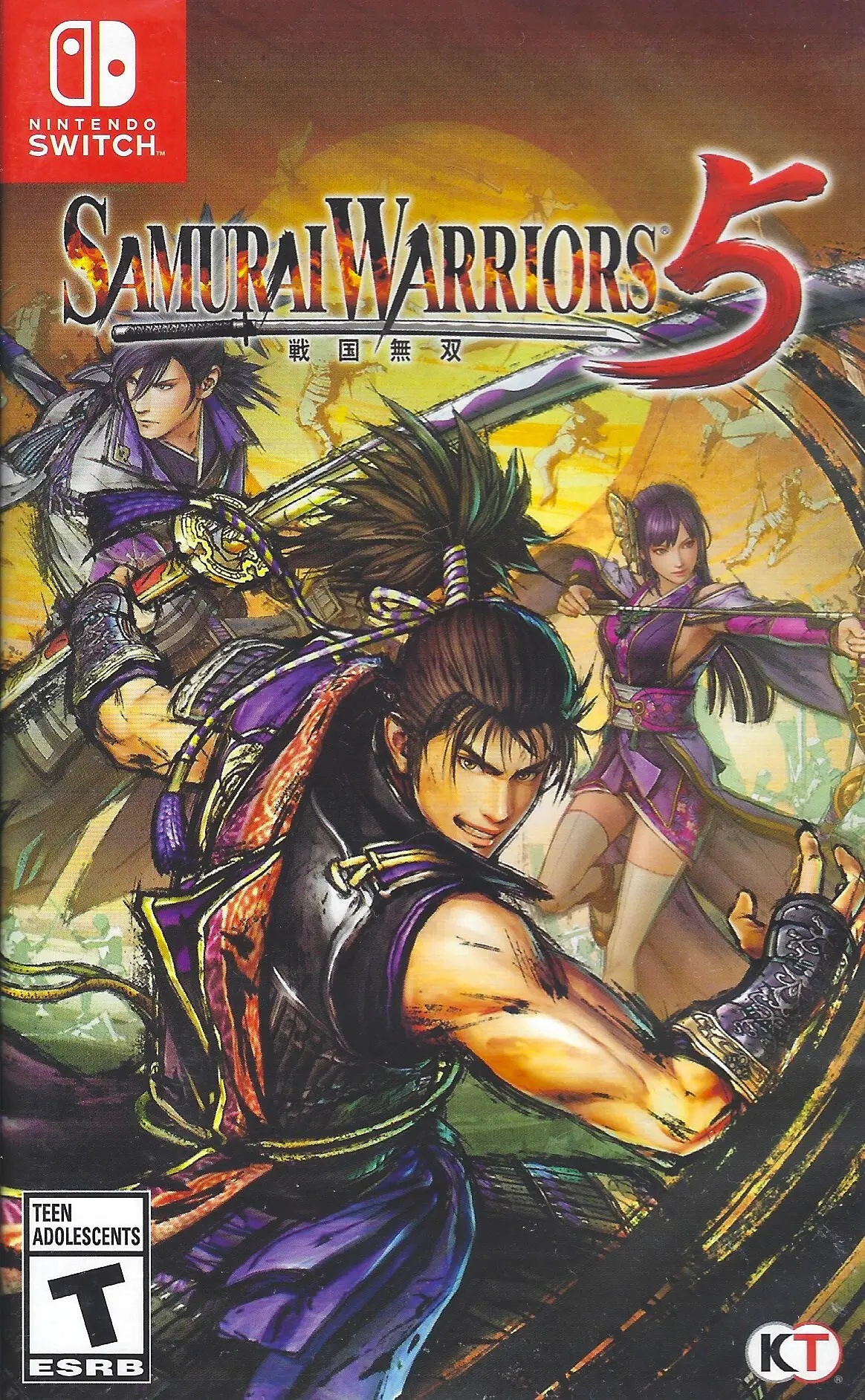 Capa de Samurai Warriors 5