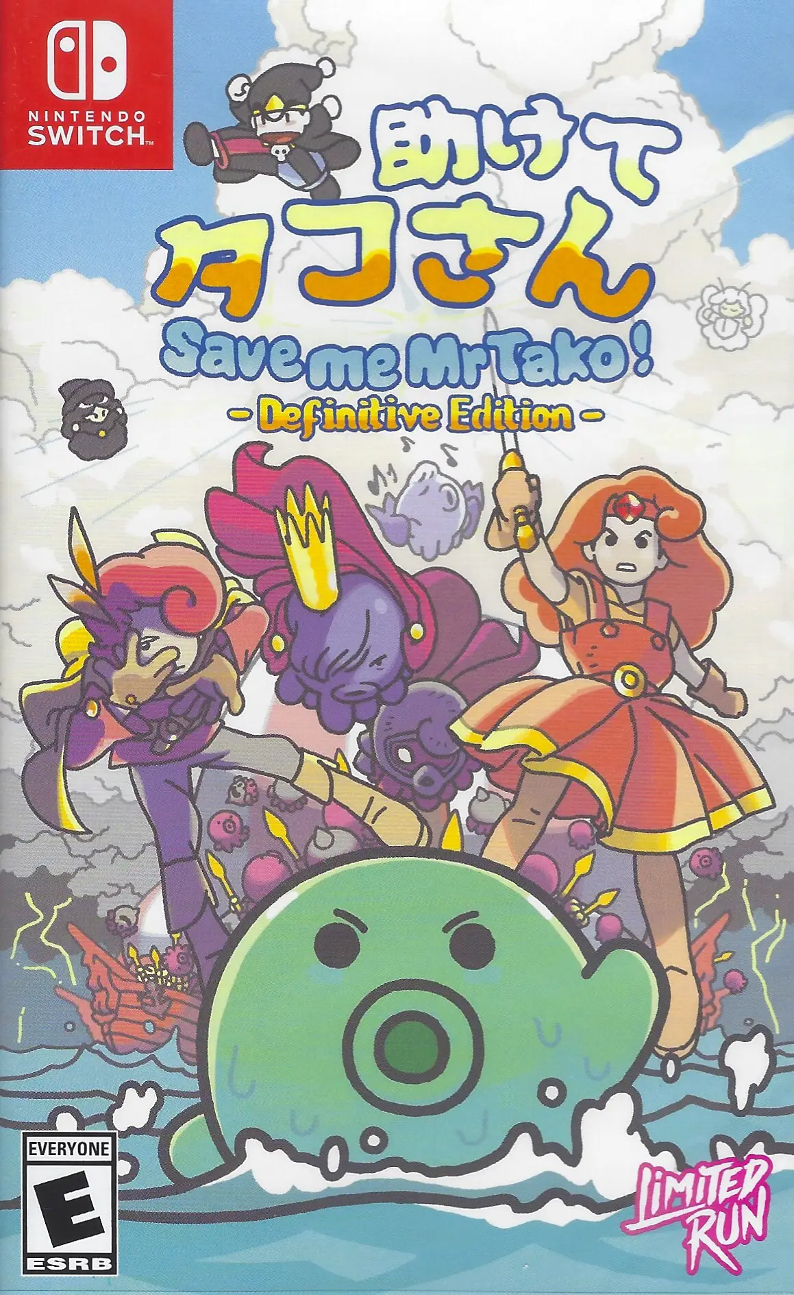 Capa de Save me Mr Tako: Definitive Edition
