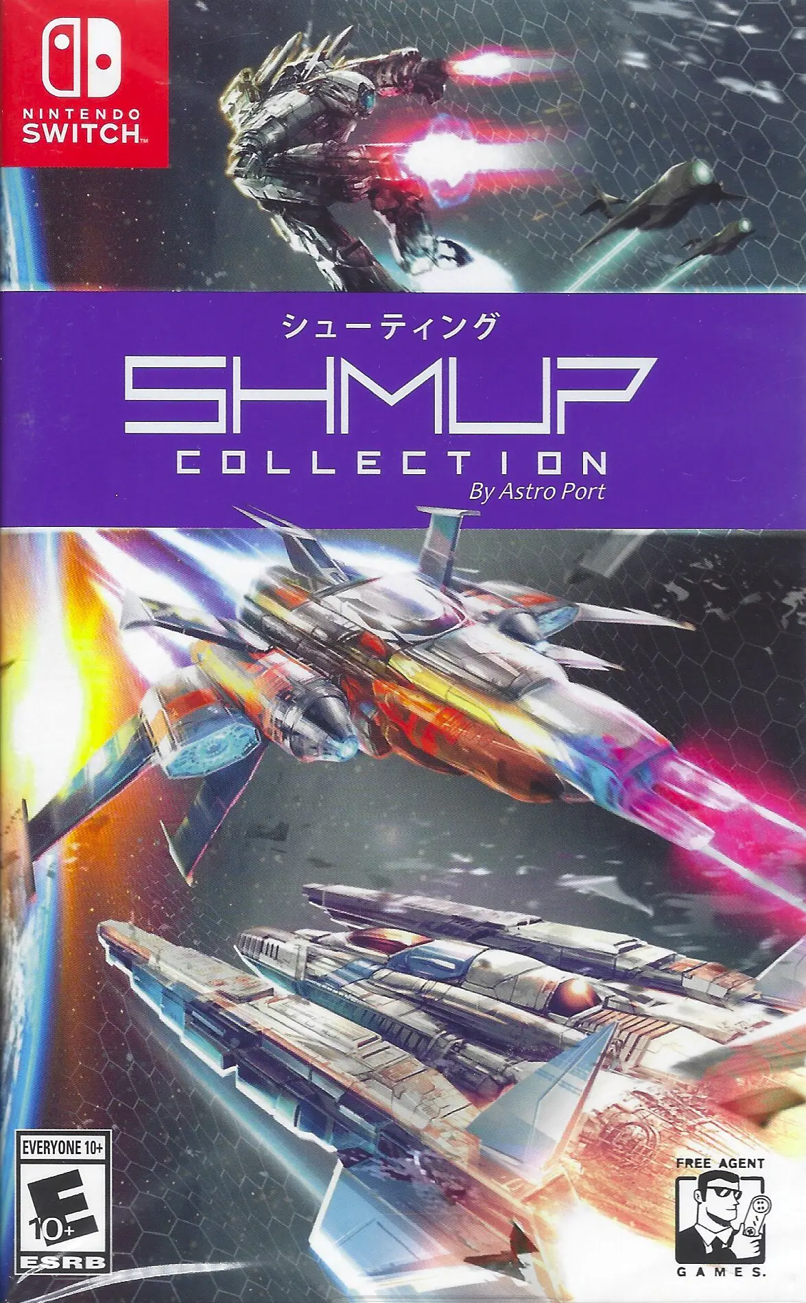 Capa de SHMUP Collection by Astro Port