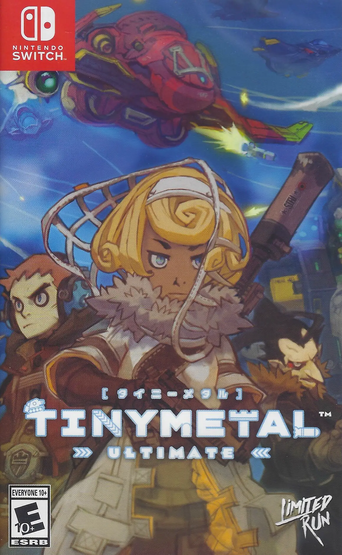 Capa de Tiny Metal Ultimate