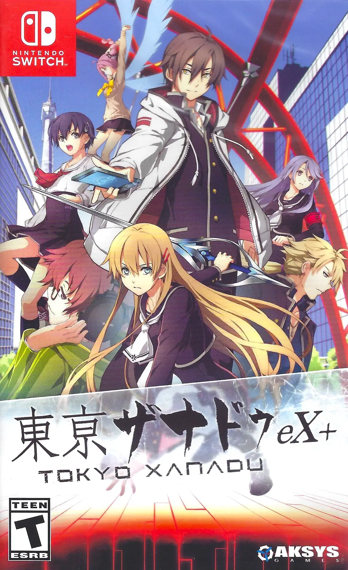 Capa de Tokyo Xanadu eX+