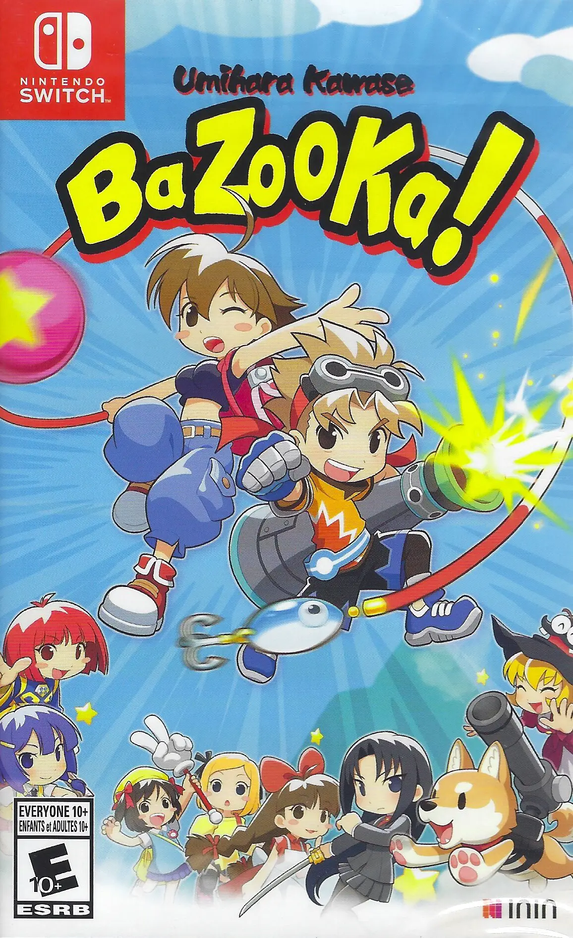Capa de Umihara Kawase BaZooKa!