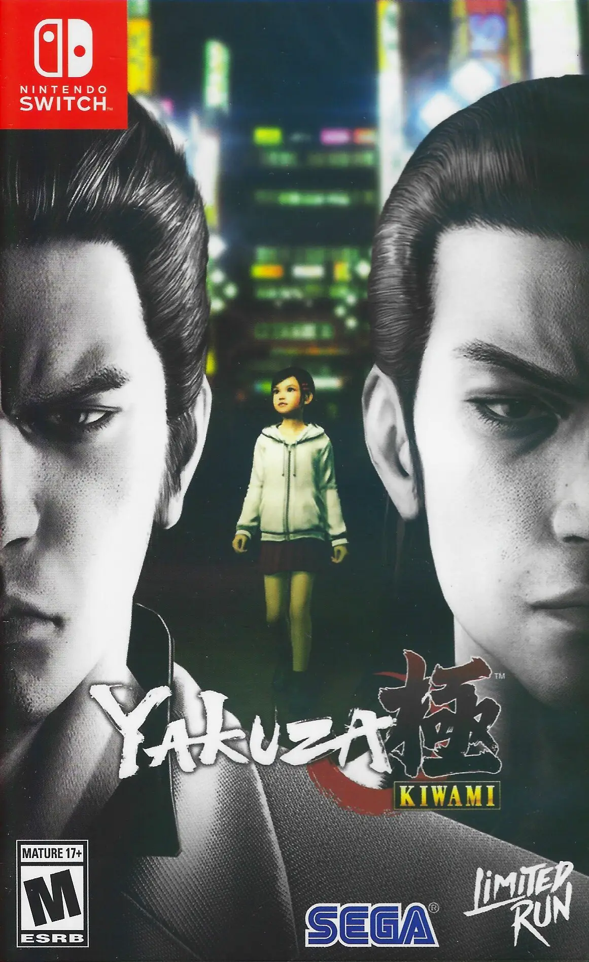 Capa de Yakuza Kiwami [Foil Event Exclusive]