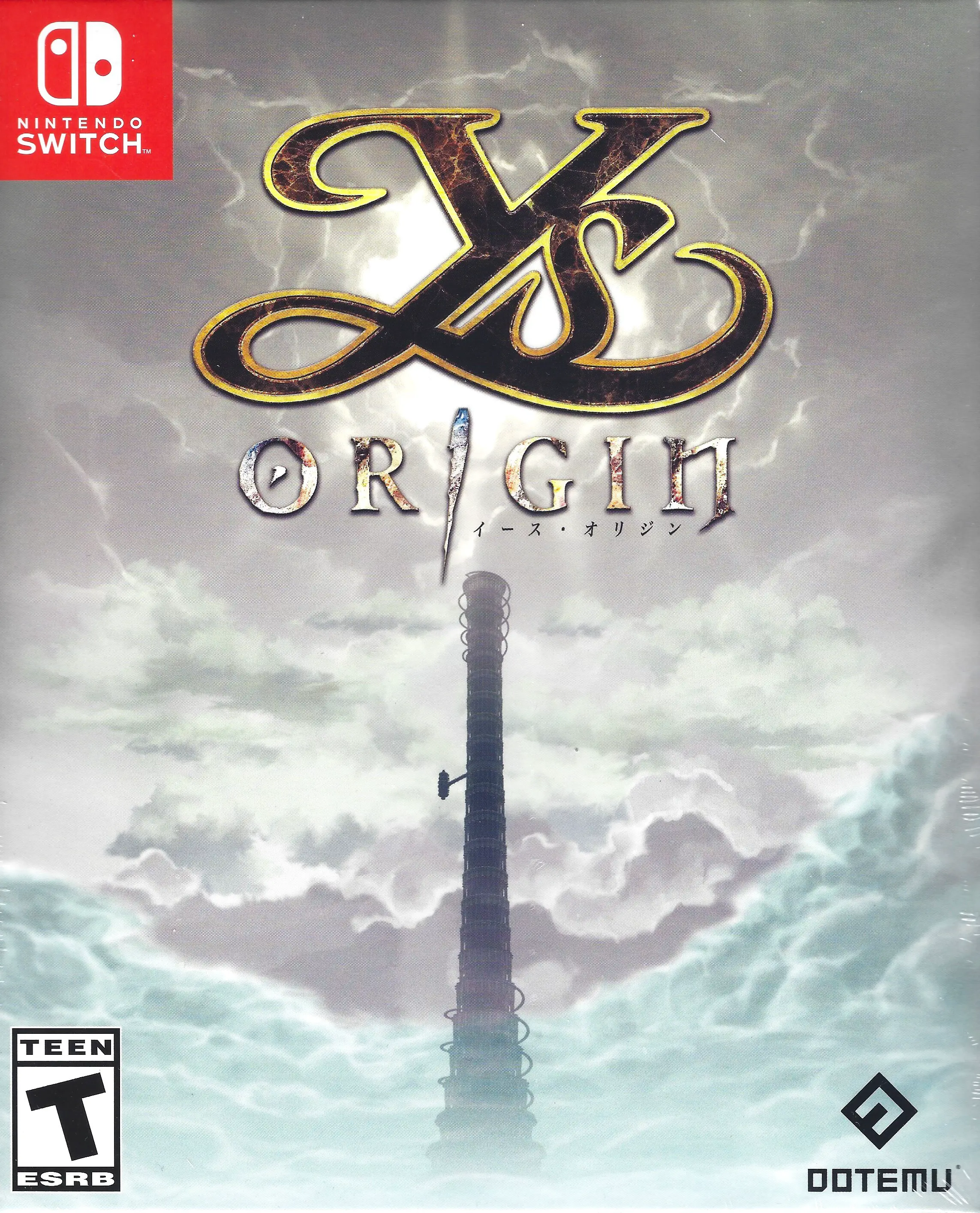 Capa de Ys Origin [Collector's Edition]