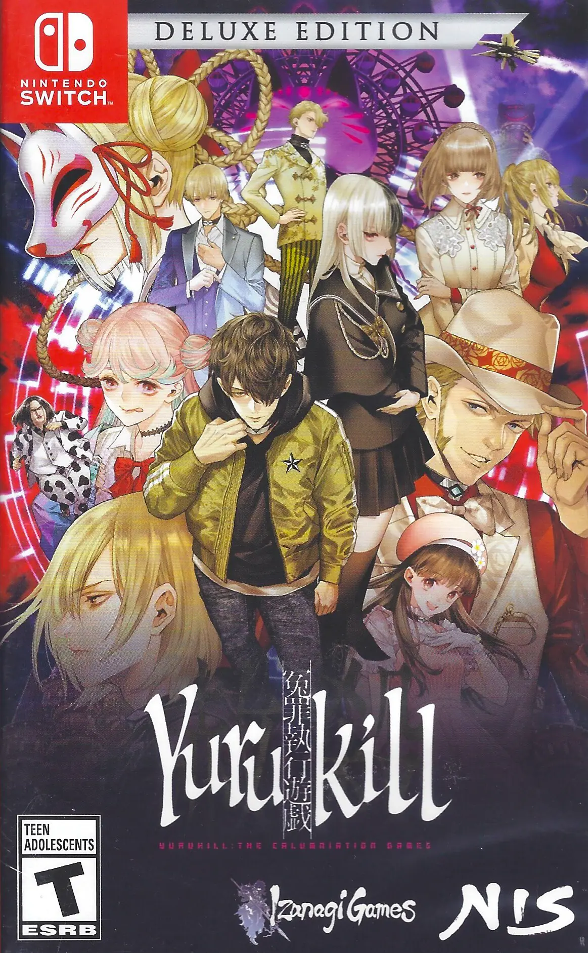 Capa de Yurukill: The Calumniation Games [Deluxe Edition]