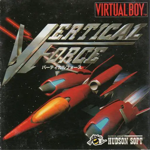Capa de Vertical Force