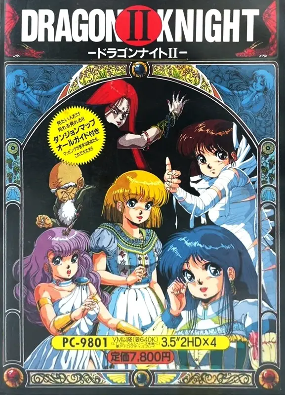 Capa de Dragon Knight 2