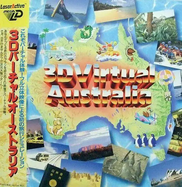 Capa de 3D Virtual Australia