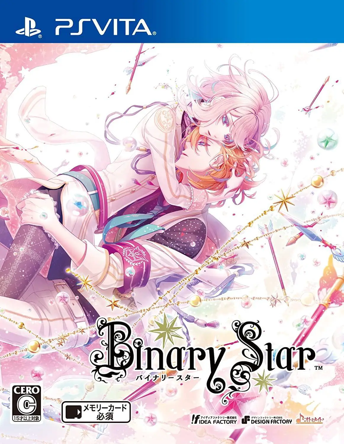 Capa de Binary Star