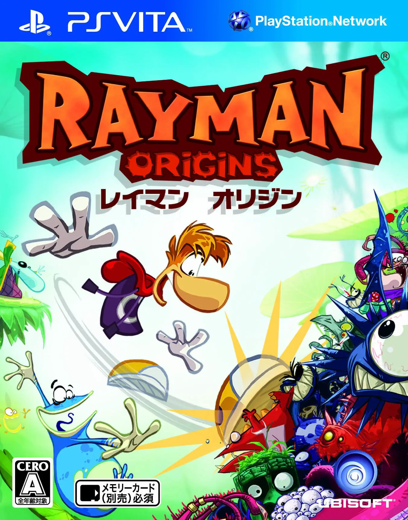 Capa de Rayman Origins