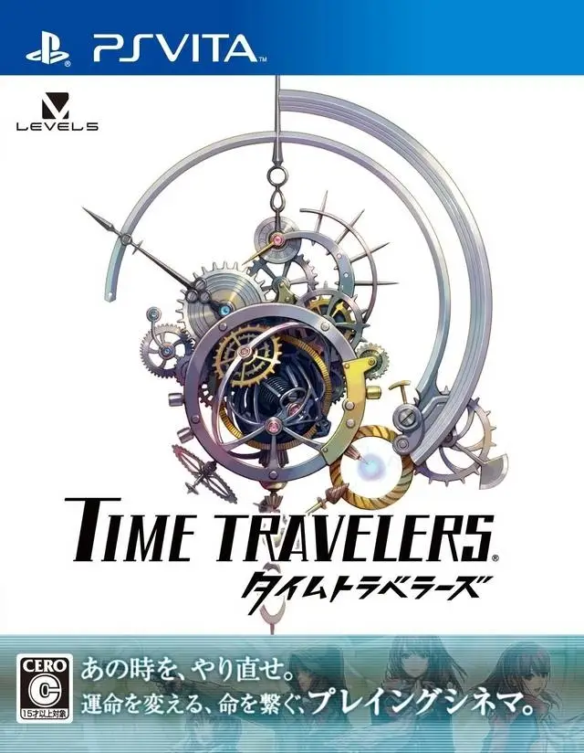 Capa de Time Travelers
