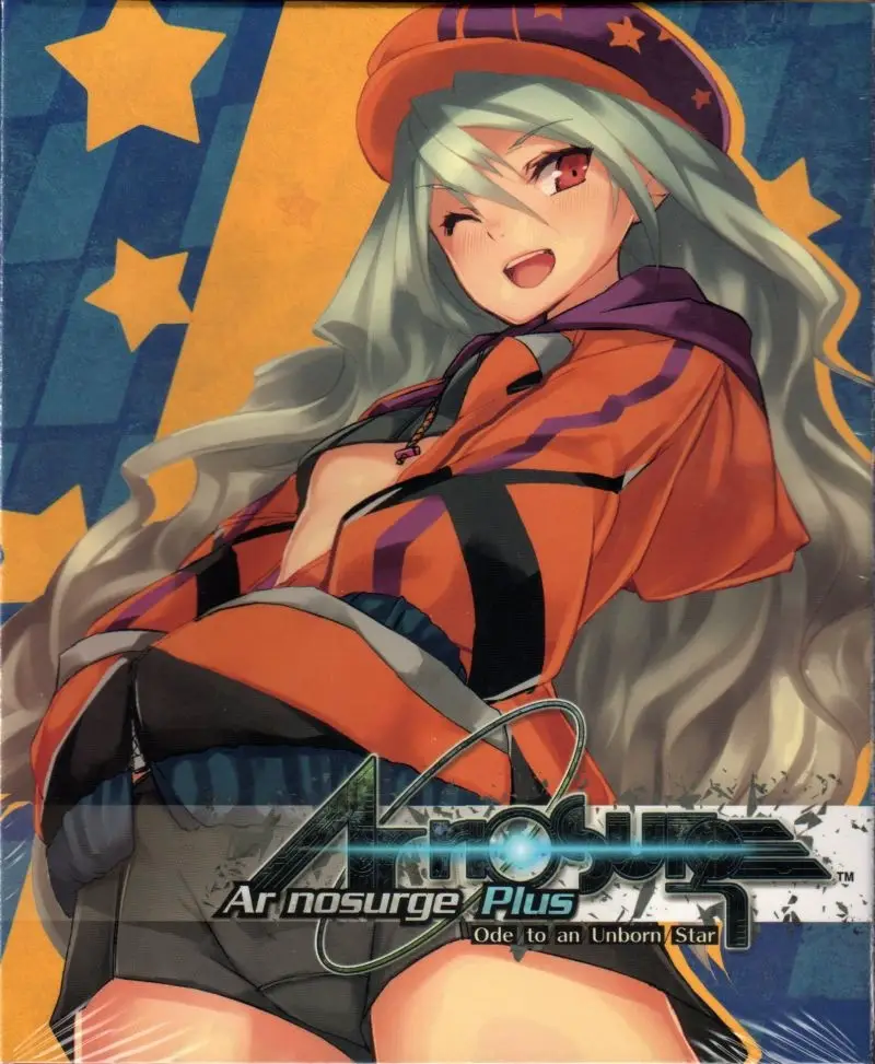 Capa de Ar Nosurge Plus: Ode To An Unborn Star [Limited Edition]