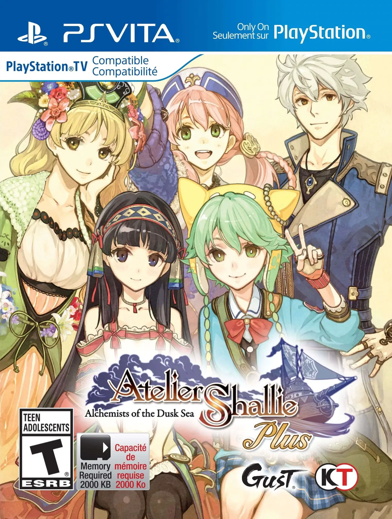 Capa de Atelier Shallie Plus: Alchemists of the Dusk Sea