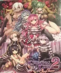 Capa de Criminal Girls 2: Party Favors [Party Bag Edition]