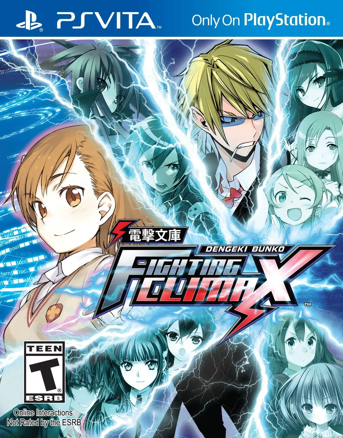 Capa de Dengeki Bunko: Fighting Climax