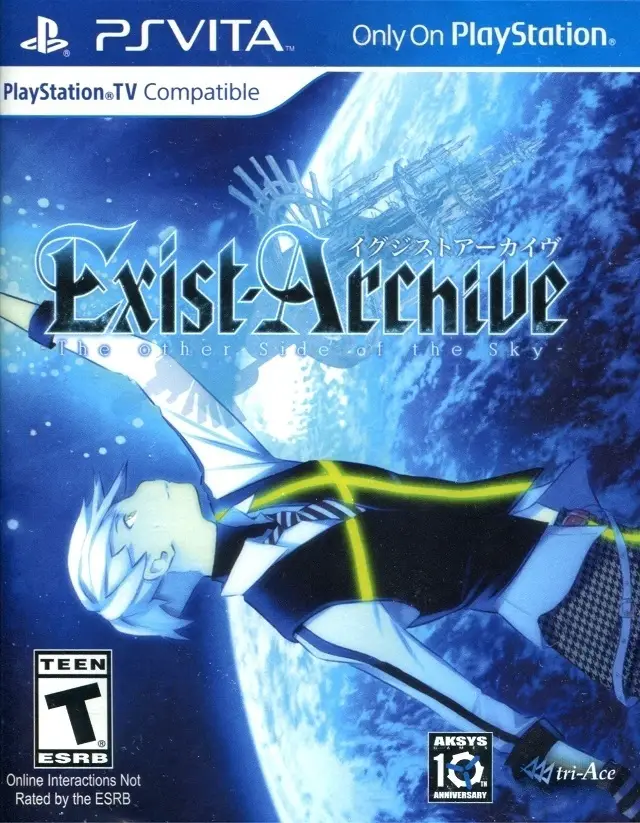 Capa de Exist Archive: The Other Side of The Sky