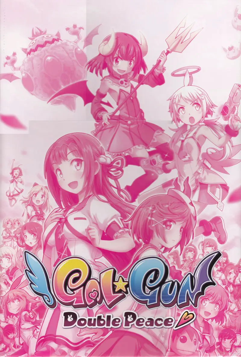 Capa de Gal*Gun: Double Peace - Mr. Happiness Edition