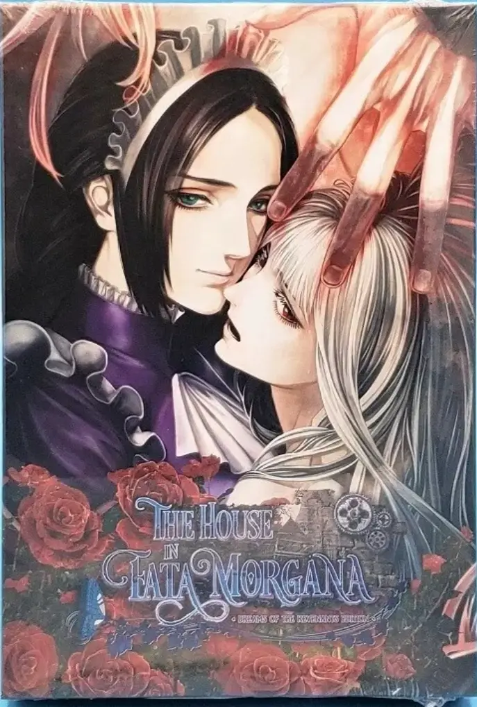 Capa de House in Fata Morgana Collector's Edition