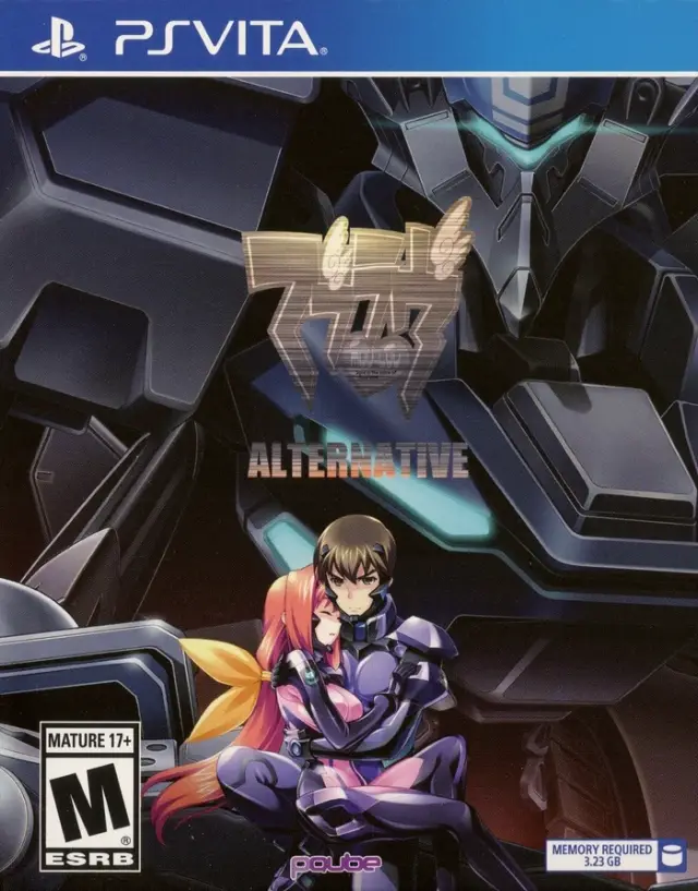 Capa de Muv-Luv Alternative