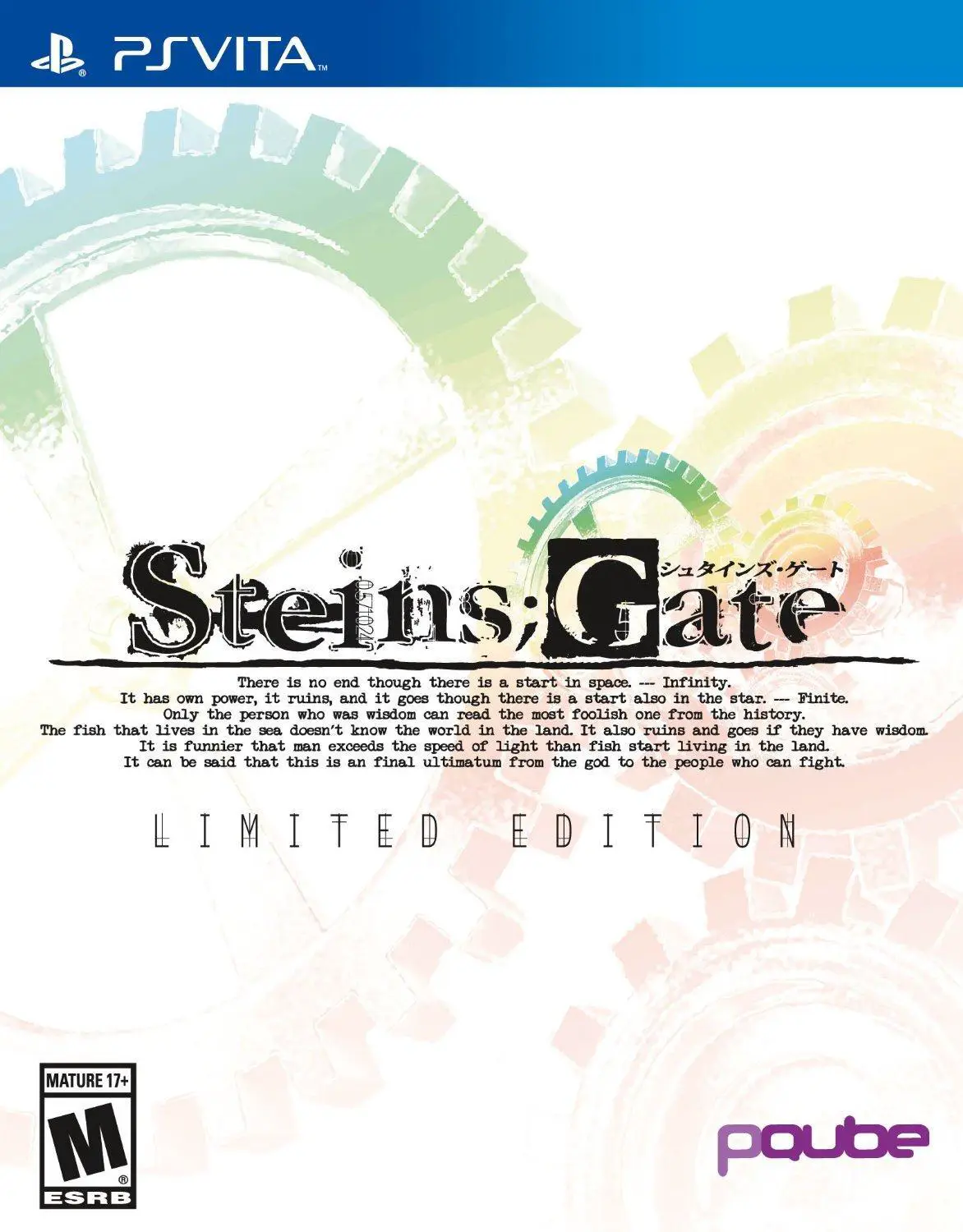 Capa de Steins;Gate Limited Edition