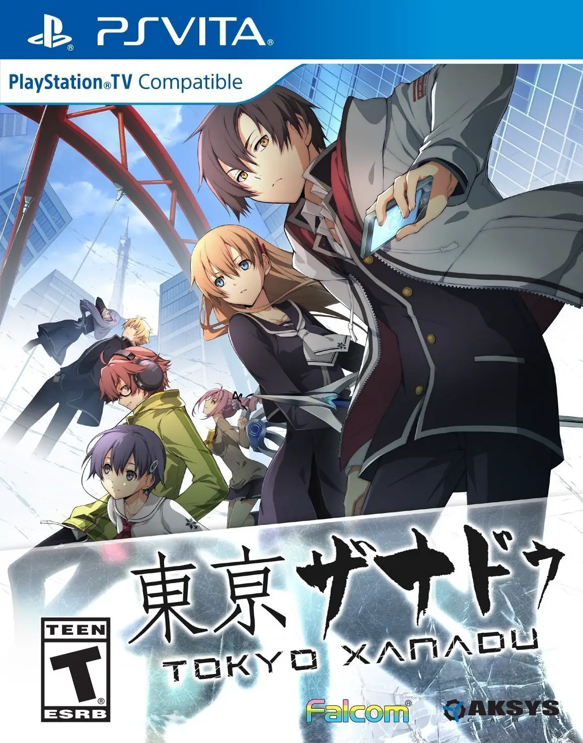 Capa de Tokyo Xanadu