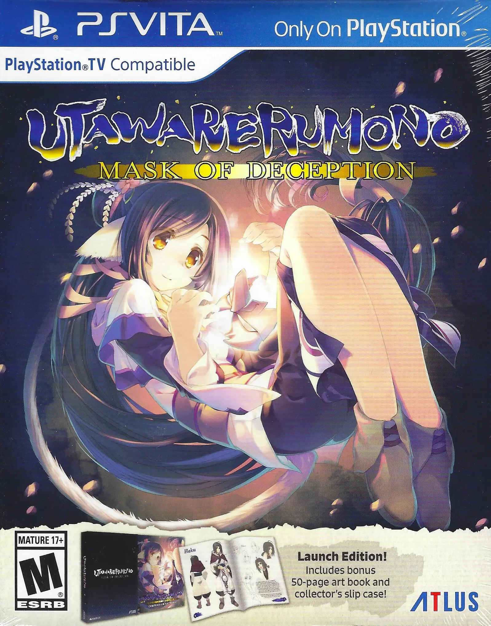 Capa de Utawarerumono: Mask of Deception [Launch Edition]