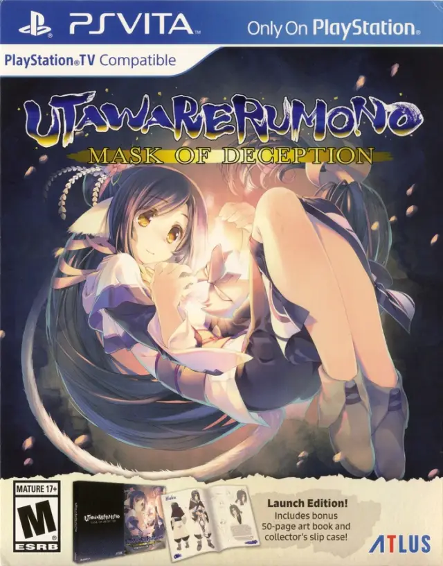 Capa de Utawarerumono: Mask of Deception
