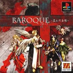 Capa de Baroque [Major Wave 1500]