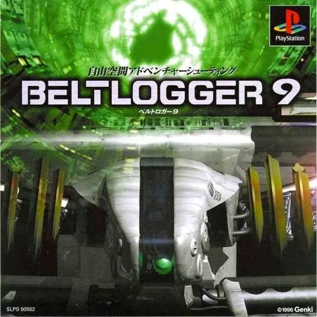 Capa de BELTLOGGER 9