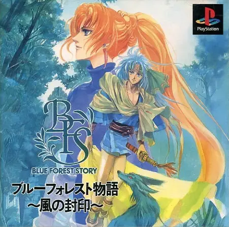 Capa de Blue Forest Story