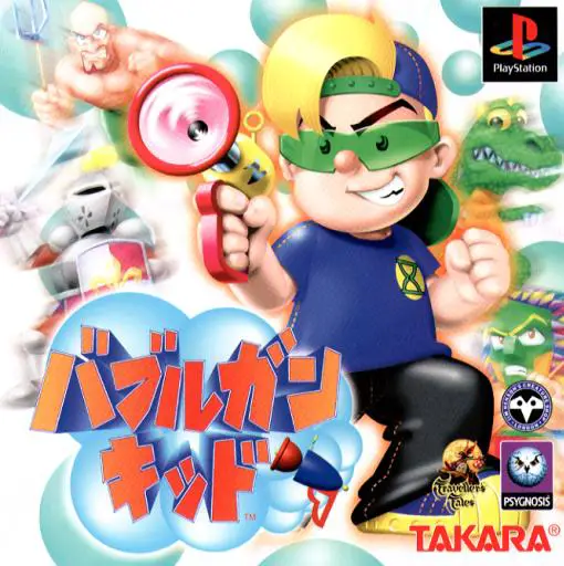 Capa de Bubble Gun Kid