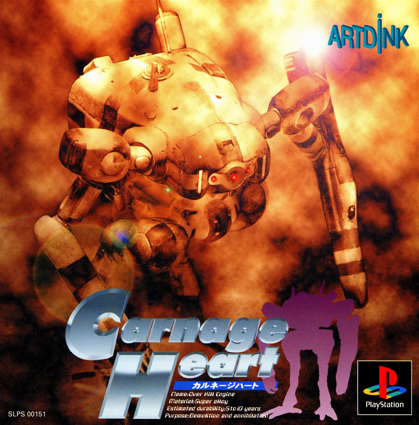 Capa de Carnage Heart