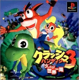 Capa de Crash Bandicoot 3: Warped