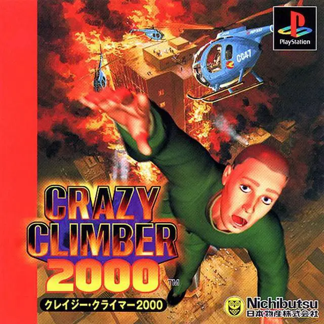 Capa de Crazy Climber 2000