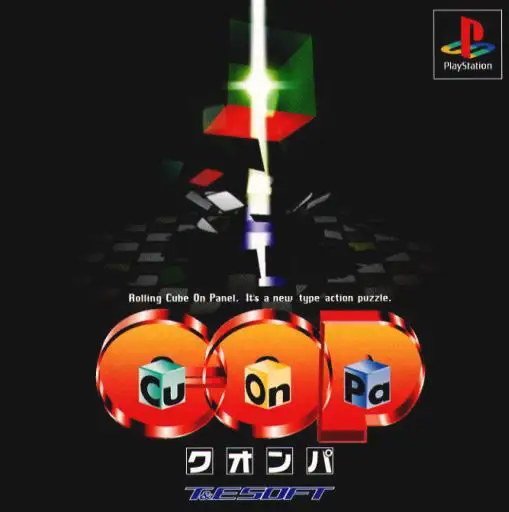 Capa de Cu-On-Pa