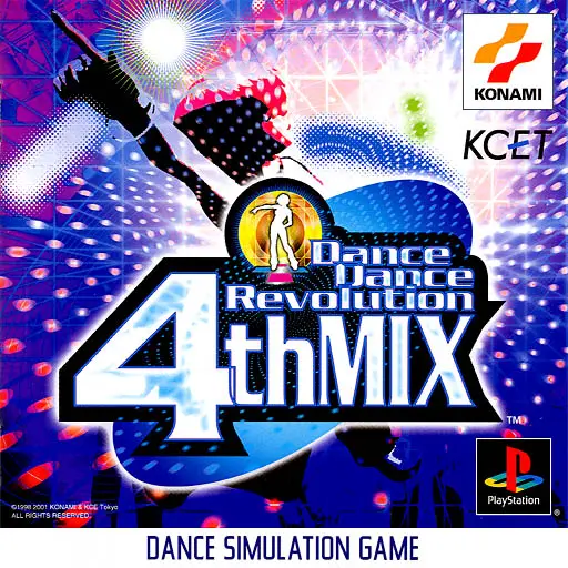 Capa de Dance Dance Revolution 4th Mix