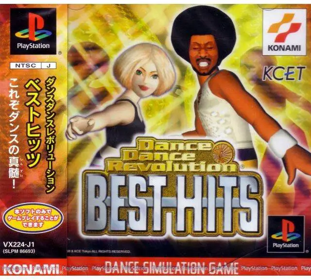 Capa de Dance Dance Revolution Best Hits