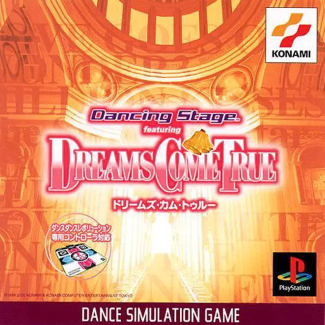 Capa de Dancing Stage featuring Dreams Come True