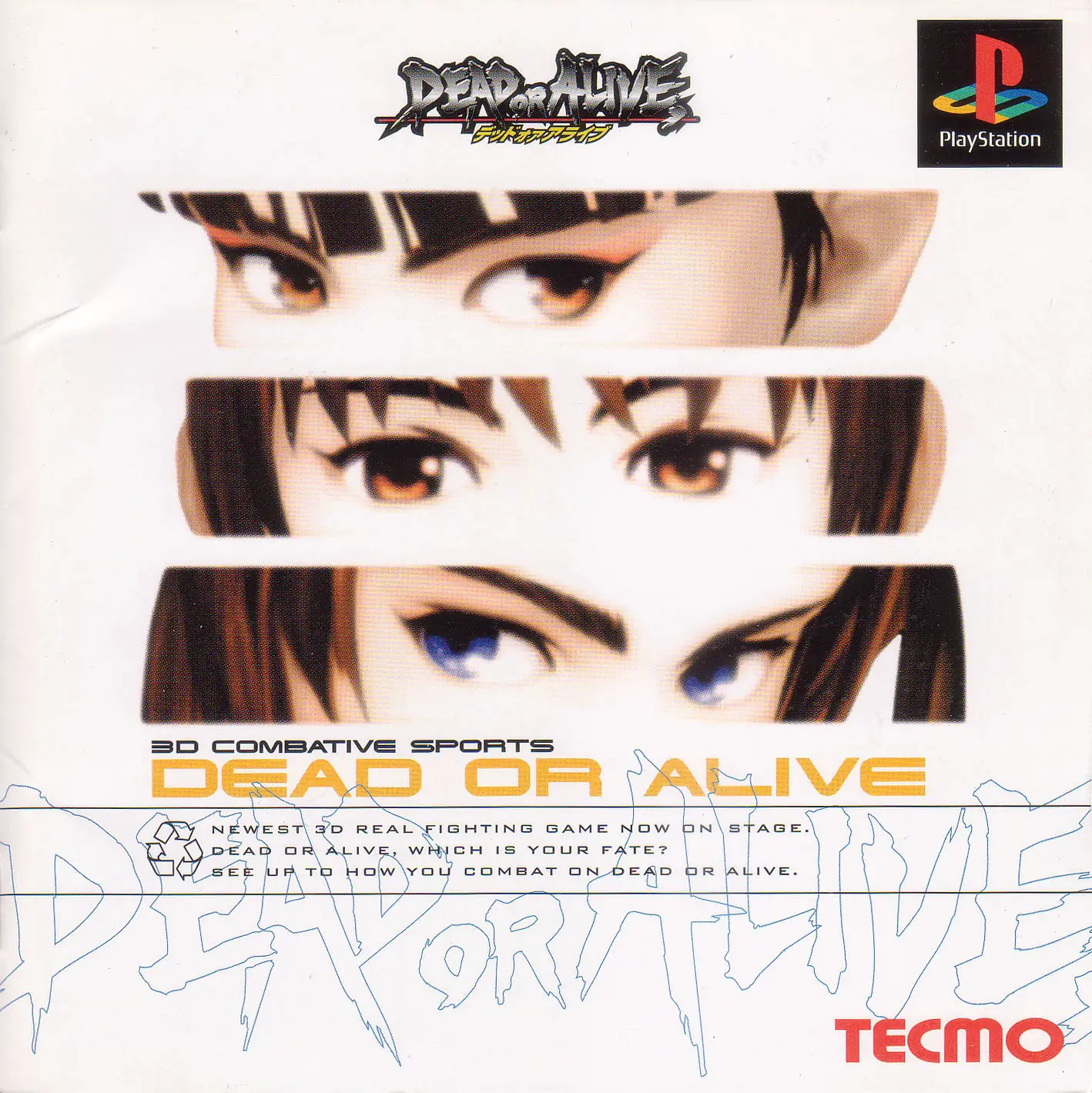 Capa de Dead or Alive