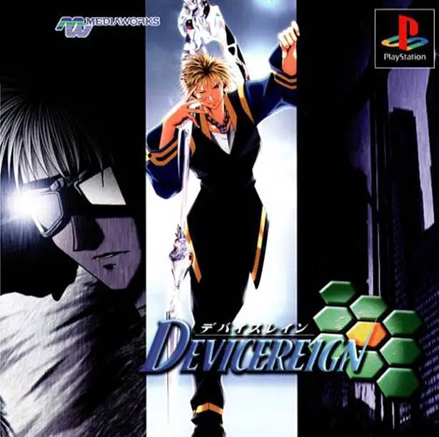 Capa de Devicereign