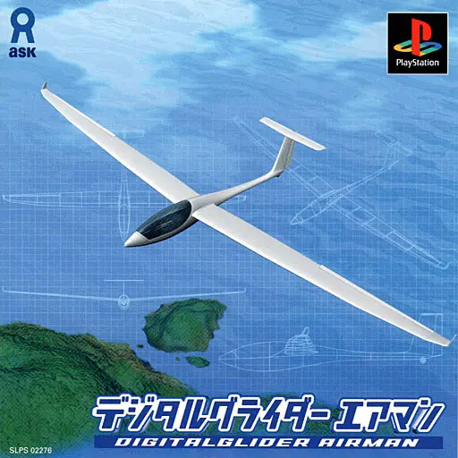 Capa de Digital Glider Airman